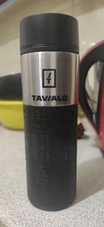 Термокружка Tavialo 420мл Brown (190420112)