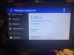 Автомагнитола Gazer CM6507-100S фото от покупателей 5