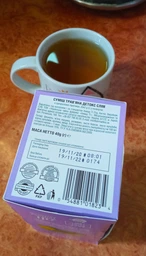 Упаковка чая травяного пакетированного Ahmad Tea Детокс Слим 12 шт по 20 пакетиков (0054881118231)