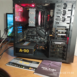 Блок питания Chieftec A-90 GDP-650C