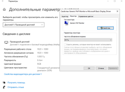 Ноутбук ASUS TUF Dash F15 FX516PC-HN003 (90NR05U1-M00830) Eclipse Gray фото от покупателей 19