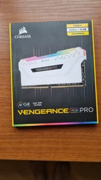 Corsair Vengeance RGB PRO White 16GB(2x8) DDR4 3600MHz