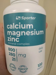 Витамины и минералы Sporter Calcium Magnesium Zinc, 120 таблеток фото от покупателей 8