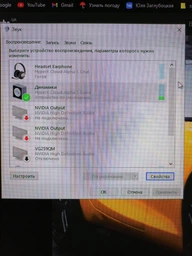 Наушники HyperX Cloud Alpha S (4P5L3AA) фото от покупателей 9