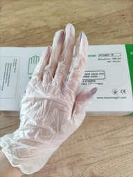 Перчатки смотровые виниловые Medicare Неопудренные M 100шт Прозрачные (6858 (EG-322-M)) фото от покупателей 5