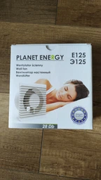 Вытяжной вентилятор AirRoxy planet energy 125 HS (01-098) с датчиком влажности и таймером