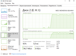 Жорсткий диск Western Digital Red 4TB (WD40EFAX) 3.5" фото от покупателей 1