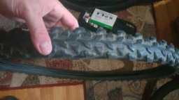 Велопокрышка CST MTB 26х1.95 C1040N (00562)