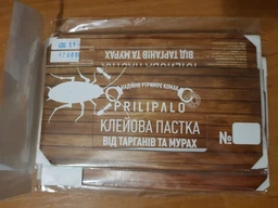 Клейова пастка для тарганів та комах Prilipalo фото від покупців 11