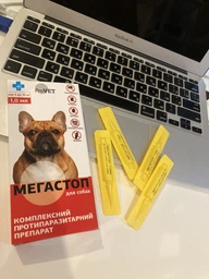 Капли для животных ProVET Мега Стоп от паразитов для собак от 4 до 10 кг 1 мл (4823082417445)