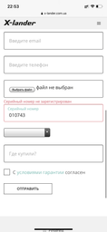Прогулочная коляска X-lander X-Cite Evening Grey (25879) фото от покупателей 1
