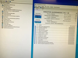 SSD диск Kingston A2000 500GB NVMe M.2 2280 PCIe 3.0 x4 3D NAND TLC (SA2000M8/500G) фото от покупателей 4