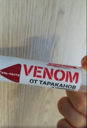 Гель-паста от тараканов Venom в шприце-дозаторе фото от покупателей 16
