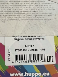 Куртка Huppa ALEX 1 17800130-1 синій з принтом/темно-синій 122 (4741468986395) фото від покупців 3