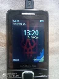 Мобильный телефон Samsung S5610 Black фото от покупателей 6
