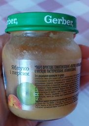 Пюре овочеве Gerber Овочевий салатик для дітей із 6 місяців 130 г (7613287348258) фото від покупців 1