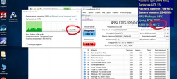 Накопитель SSD 2.5"" 960GB AMD (R5SL960G) фото от покупателей 11
