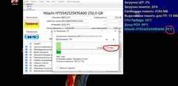 Накопитель SSD 2.5"" 960GB AMD (R5SL960G) фото от покупателей 8