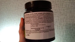 Креатин Моногідрат BioTechUSA 100% Creatine Monohydrate 300 г Pineapple-Mango