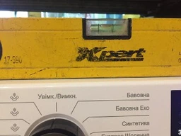 Пральна машина Beko - WUE 7612 XBCW фото від покупців 2