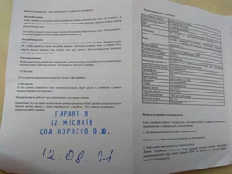 Видеорегистратор Inspire A10 FullHD 1296p с камерой заднего вида (152785396) фото от покупателей 19