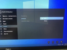 Монітор 23.8" Dell S2421H (210-AXKR)