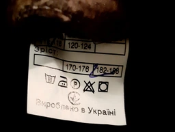 Костюм осенний Kodor Алова c принтом Avem К0106 48-50 фото от покупателей 3
