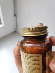 Витамин Solgar С 500 мг, Ester-C Ascorbate Complex, 50 вегетарианских капсул (33984010383)