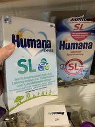 Детская смесь Humana SL Expert безлактозная с рождения 500 г (4031244720559)