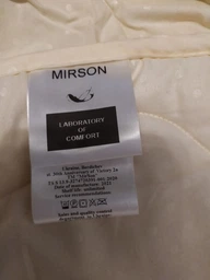 Одеяло антиаллергенное MirSon Eco Light Creamy №1632 200x220 см EcoSilk супер теплое (2200002647670) фото от покупателей 1