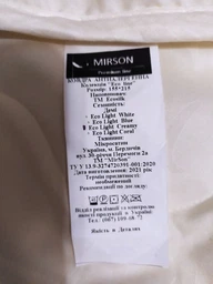 Одеяло антиаллергенное MirSon Eco Light Creamy №1632 200x220 см EcoSilk супер теплое (2200002647670) фото от покупателей 3