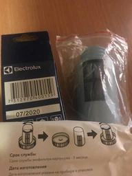 Фильтр-картридж для увлажнителя ELECTROLUX 3738 НС-1111539 фото от покупателей 3