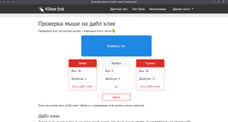 Миша Logitech G Pro Gaming Wireless Black (910-005272) фото від покупців 3