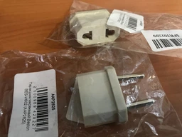 Переходник сетевой Beston BES-W902 (AAP2825)