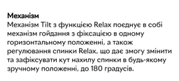 Кресло геймерское AMF VR Racer Dexter Webster Черное с красным (545086/BN-W0008) фото от покупателей 1