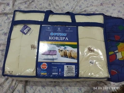 Ковдра Руно 172х205 см 316.52ШК+У_Sheep фото від покупців 3
