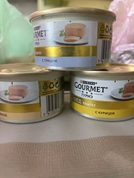 Влажный корм для котов Gourmet Gold Мусс с тунцом 85г