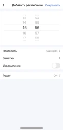 Спліт-система Skyworth SMVH09B-2A2A3NH фото от покупателей 16