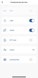 Спліт-система Skyworth SMVH09B-2A2A3NH фото от покупателей 15