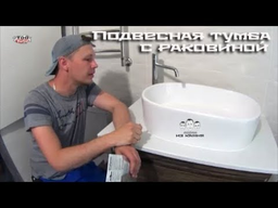 Змішувач-кран для раковини GLOBUS LUX Alpen SBT1-101S фото від покупців 2