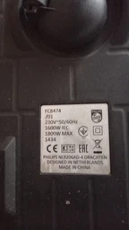 Сменный фильтр PHILIPS FC8010/02 фото от покупателей 7