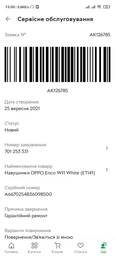 Навушники OPPO Enco W11 White (ETI41)