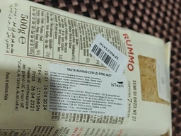 Макаронные изделия Rummo Семи ди орзо №27 500 г (8008343200271) фото от покупателей 3