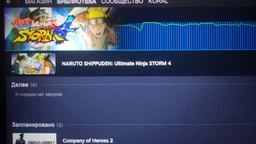 Naruto Shippuden Ultimate Ninja Storm 4 (PS4, російські субтитри) фото від покупців 1