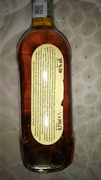 Ром Appleton Estate Signature Blend 0.7 л 40% (5024576189100) фото от покупателей 3