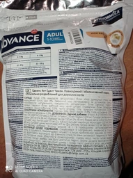 Сухий корм Advance Adult Chicken & Rice для котів з куркою і рисом 1.5 кг фото від покупців 6