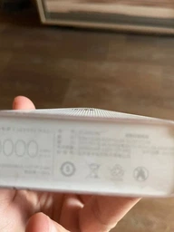 УМБ Xiaomi Mi Power Bank 2 20000 mAh White (VXN4180CN) фото от покупателей 3