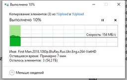 Накопичувач SSD A-DATA XPG SX8100 256GB M. 2 2280 PCI Express 3.0x4 3D NAND TLC (ASX8100NP-256GT-C) фото від покупців 8