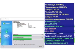 Накопичувач SSD A-DATA XPG SX8100 256GB M. 2 2280 PCI Express 3.0x4 3D NAND TLC (ASX8100NP-256GT-C) фото від покупців 9