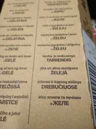 Упаковка влажного корма для взрослых собак Pedigree Говядина и печенка в желе 24 шт по 100 г (5900951217265) фото от покупателей 2